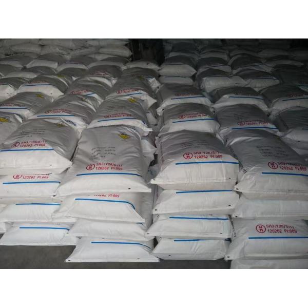 Inorganic Raw Materials Potassium Hydroxide CAS 1310-58-3 for Various Applications with Strong Alkalinity