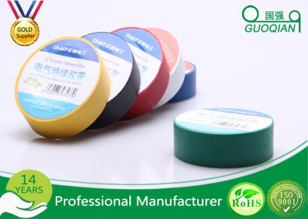 Blue PVC Waterproof Insulation Tape Electrical , High Voltage Electrical Tape Heat Resistant