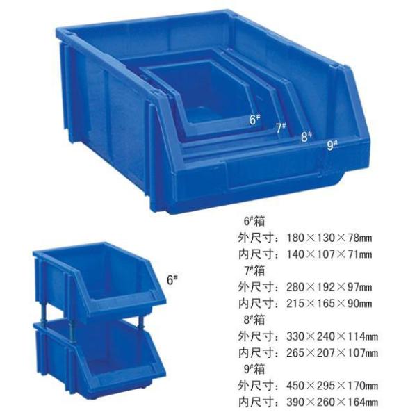 пластичные оборудования пакгауза коробки оборачиваемости для светлого склада текущего расхода shelving/коробки обязанности