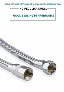 Гибкий шланг для ванной комнаты из нержавеющей стали