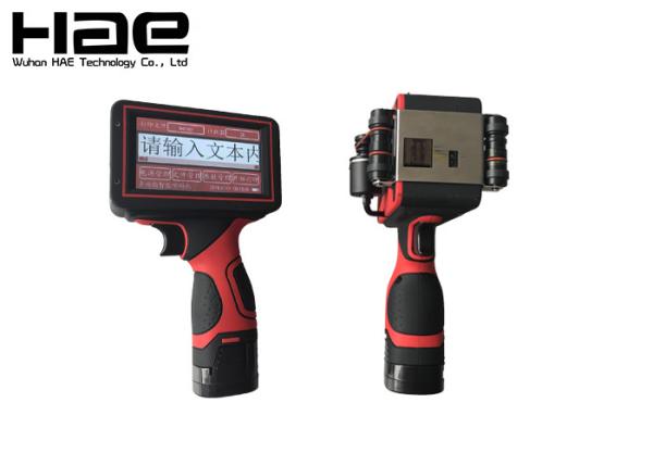 Batch Number Handheld Inkjet Coder 600 Dpi For Nylon Fabrics ROHS Approved