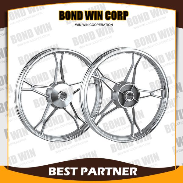 Motorcycle Alloy Rim