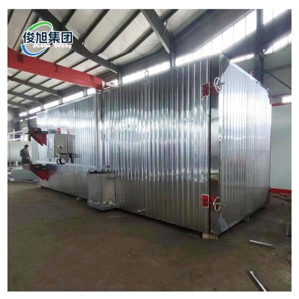 Équipement de modification thermique à haute température en bois entièrement automatique de 50 kW, source de chauffage personnalisable