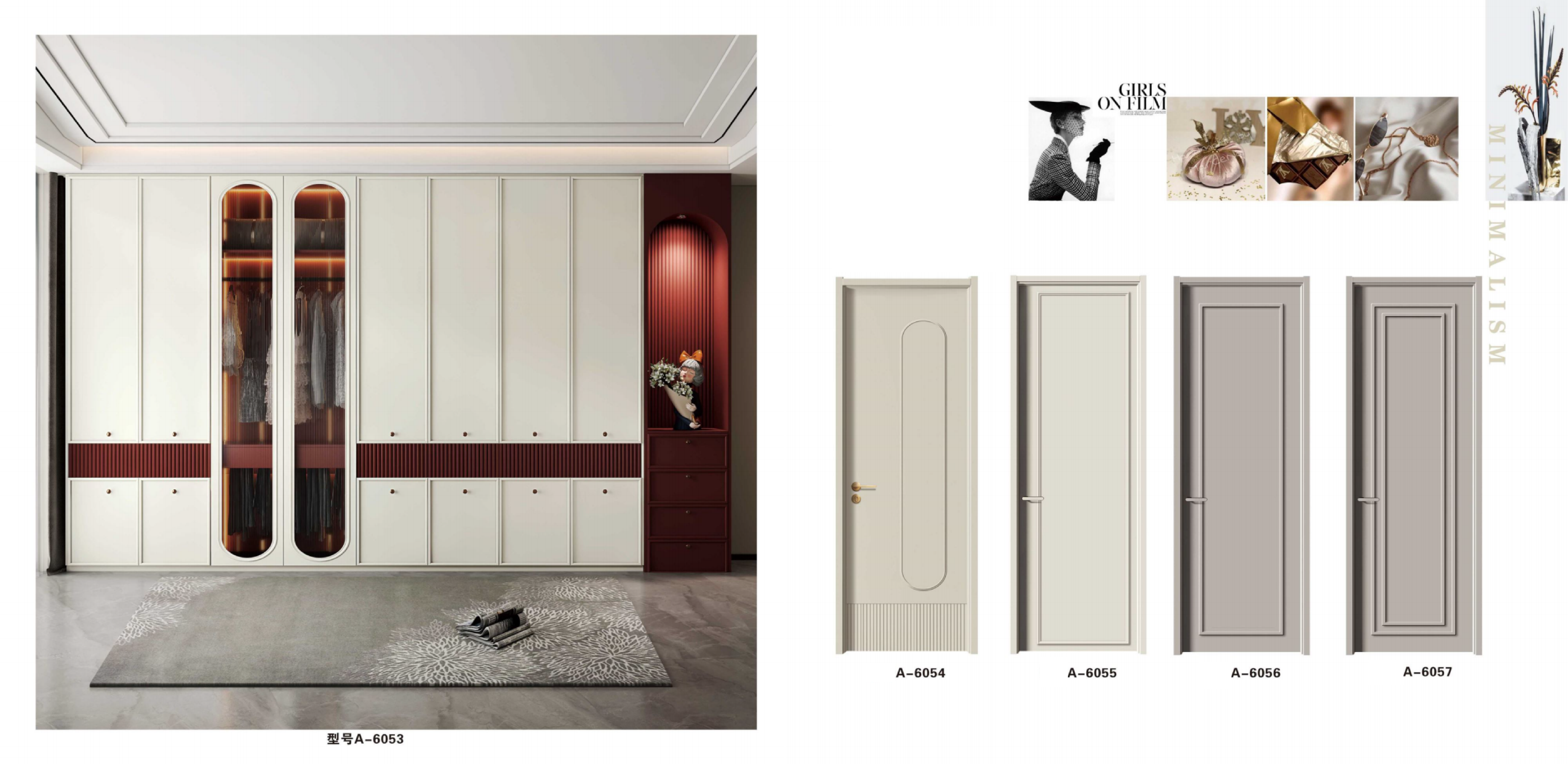 Aesthetic wooden door--Small French Style