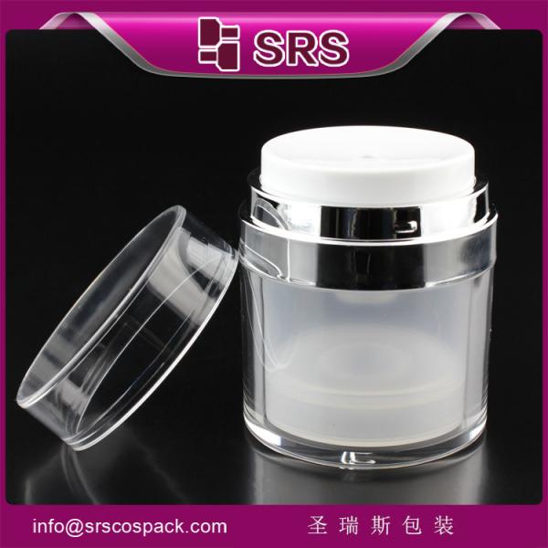 A100 15ml 30ml 50ml jar white airless pump for skin care cream