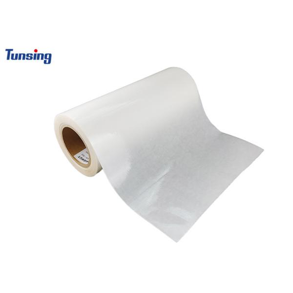 PO Hot Melt Adhesive Film Hot Melt Glue Sheet For Embroidery Logo
