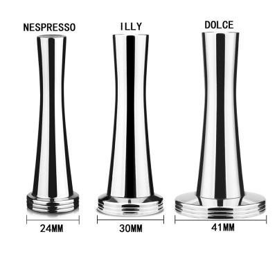 24.5*8cm Powder Hammer NESPRESSO ILLY DOLCE Coffee Tea Accessories