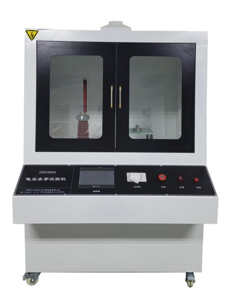 DX8388 Solid Insulation Material Electrical Strength Testing Machine Hot Stamping Design 1% Accuracy