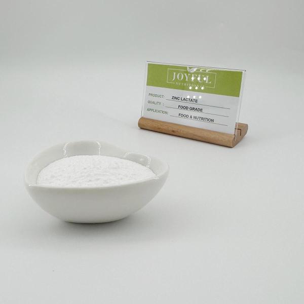 Soluble L-Zinc Lactate Dihydrate Powder Cas 16039-53-5 Food Additives