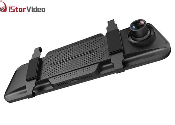 Panoramic Rear View Mirror Dash Cams HD 2.0A 360 Degree Car Camera Recorder