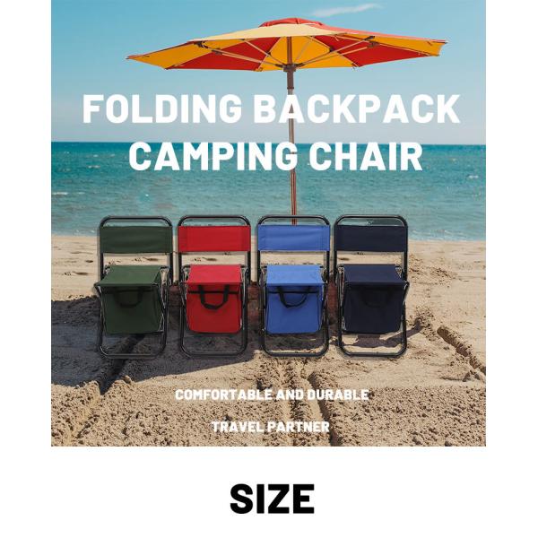 45x28x26cm Outerdoor Folding Fishing Chair 600D PVC Oxford 0.65kg Light Collapsable