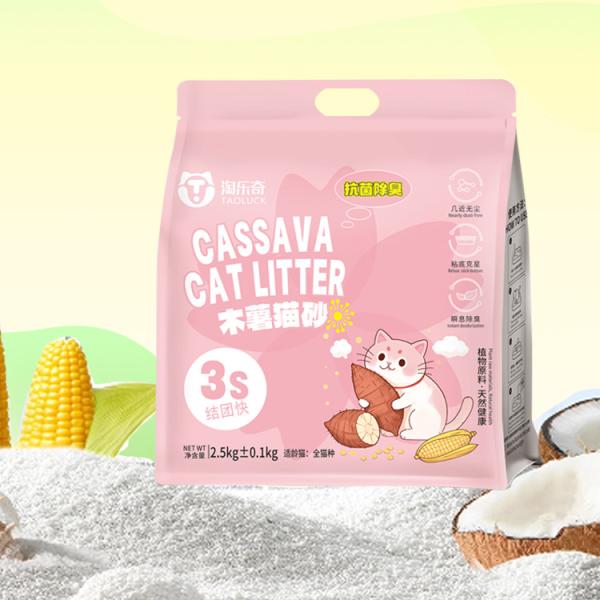 Eco-Friendly Tapioca Cat Litter Biodegradable Material Low Dust Clean Performance OEM/ODM Customization