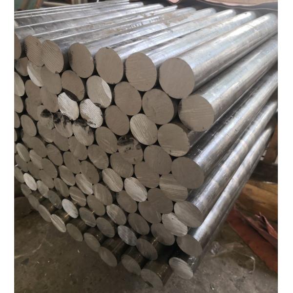 Aerospace Defense Temper T6 7075 Aluminum Bar High Strength