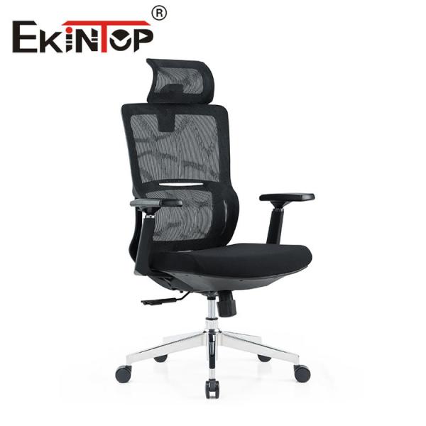 Роскошные стулья офисной мебели сетки исполнительные 69cm×62cm×113cm