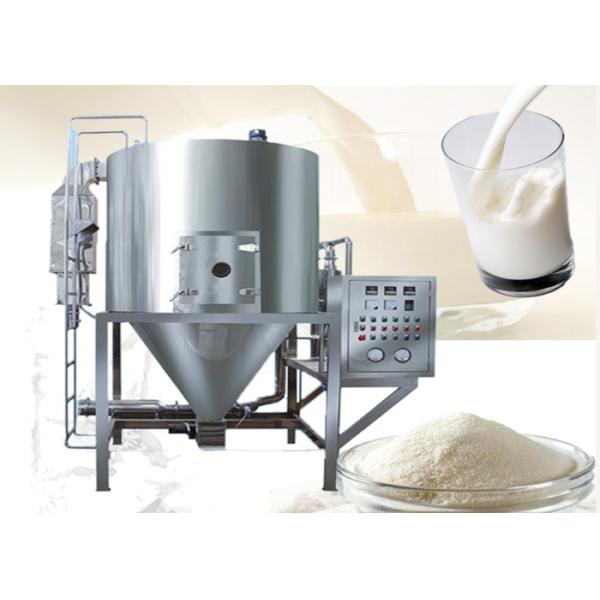 сушильщик брызг сухого молока кокоса 100kg/h
