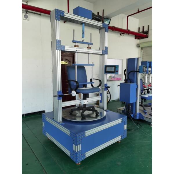 SKYLINE SL-T03 Swivel Durability Tester Office Chair Fatigue Test Machine BIFMA X5.1 120000 Cycles 102kg Load