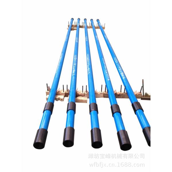 Precision Metal Suker Rod Pump For Slim Holes Well