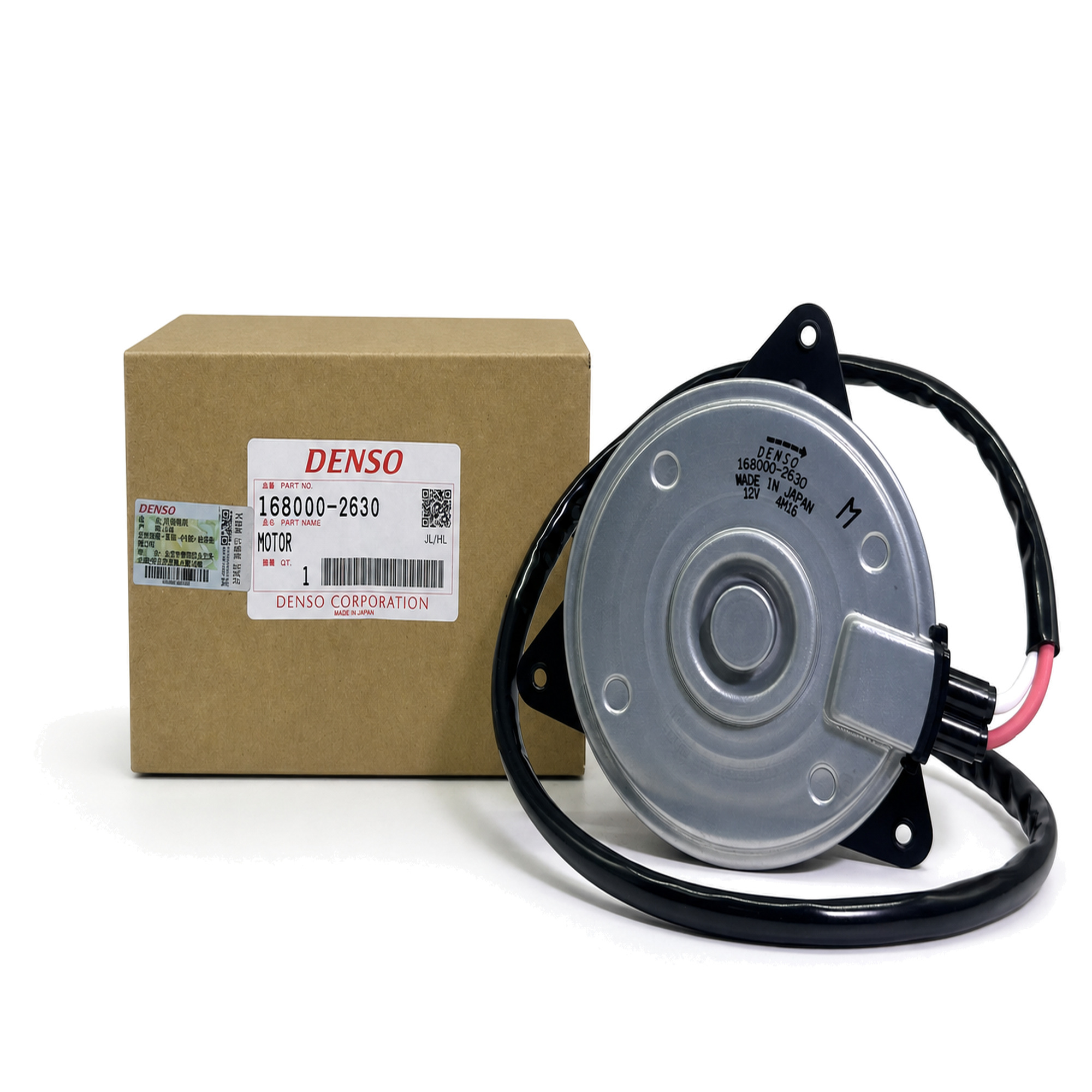 DENSO 168000-2630 Cooling Fan Motor for Toyota SC430 LS430 2000-2005 OE 16363-50060