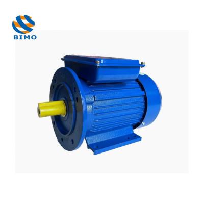 Série YL 5hp 10hp 220v 50hz 60hz 2800rpm Moteur à induction AC électrique Moteurs monophasiques
