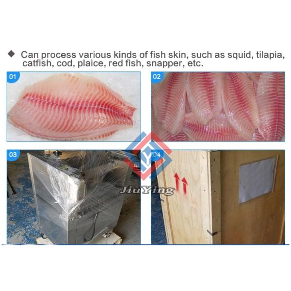 рыбы семг 50pcs/Min 270mm применяют обложку к слезая машине