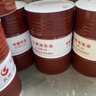 Great Wall Industrial Hydraulic Oil Lubricant L-HM 46 Mineral Based