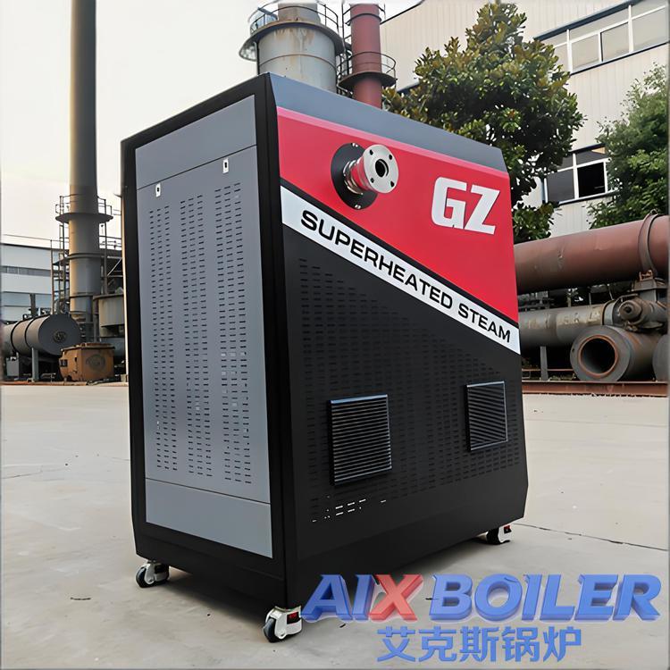 Commercial Industrial Vertical Low Pressure Electric Steam Boiler High Efficiency Automatic Iron Clothes Folding Laundry Machine