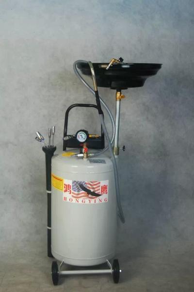 120L Waste Oil Collecting and Extracting Machine 8085