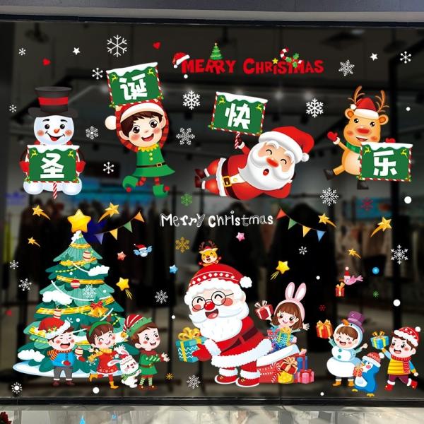 Etiqueta de adesivos de selos de PET Adesivos de janelas de Natal para decorações domésticas