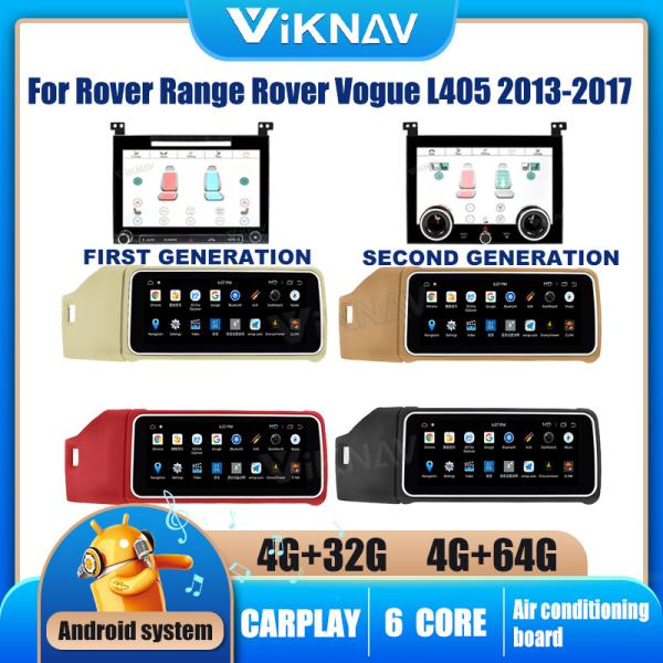 L405 Range Rover Classic Radio GPS DVD Multimedia Player Carplay