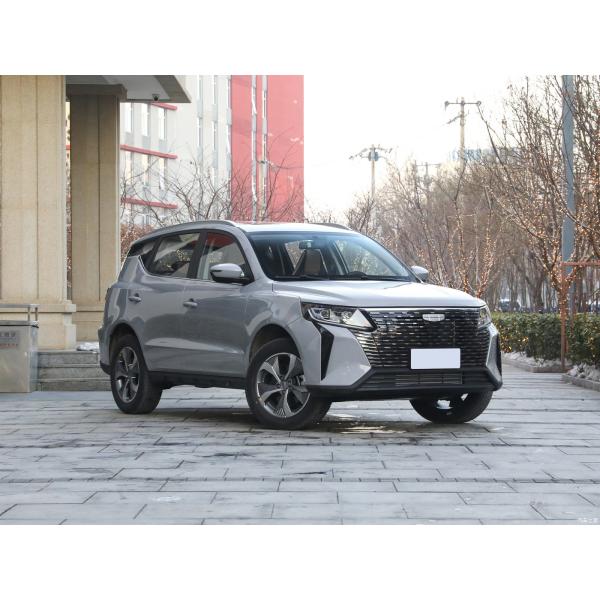 Geely Pro2024 Model 1.5T DCT 5-Seater SUV 4518*1834*1715 Dimensions and Modern Design