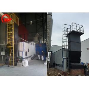 High Performance Hot Air Furnace Fuel Saving For Grain Dryer 9.3m2 Grate Area