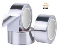 Waterproof Water Pipe Aluminum Foil Tape Reinforced Thermal Insulation ISO