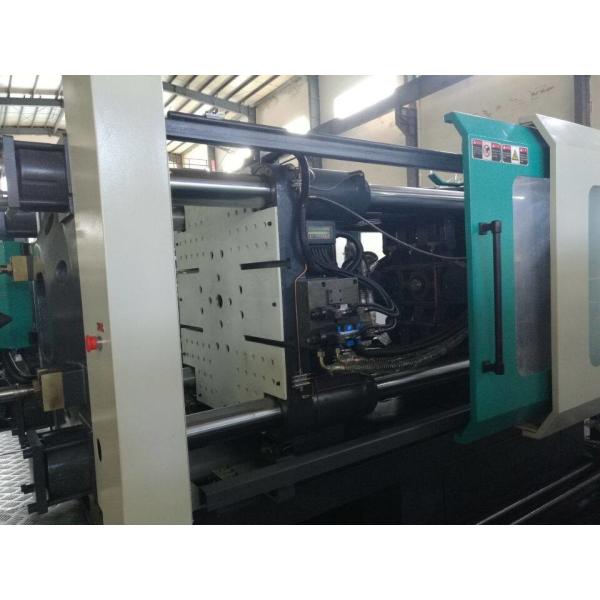 530t Injection Molding Machine