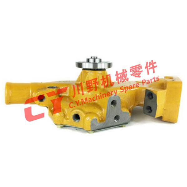 6209-61-1100 máquina escavadora Water Pump