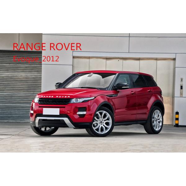 Land Rover Car Mud Guards , Range Rover Evoque Sport 2012 Splash Guard