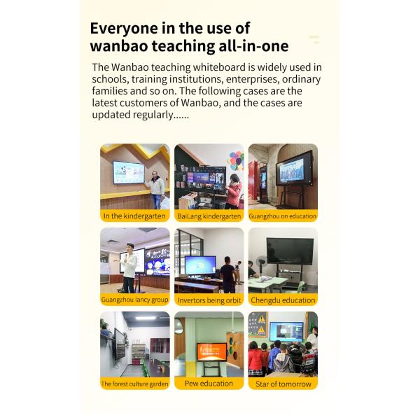 Касание LCD взаимодействующее Whiteboard радиотелеграфа умное портативное совсем в одном