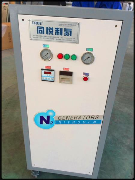 Box Style All In One TY 3Nm3/H Food Grade Air Products Nitrogen Generator With Long Term Service
