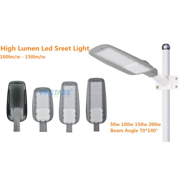 Люмен цвета снабжения жилищем серого цвета высокий привел уличный свет для освещения городской площади