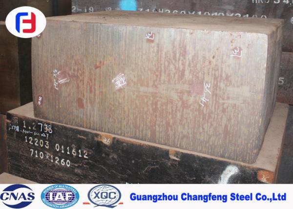 1.2738 Hardened Steel Block , Plastic Mould Steel Block Thickness 260 - 810mm