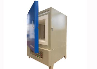 1700C High Temperature Muffle Furnace Ceramic Sintring New Product