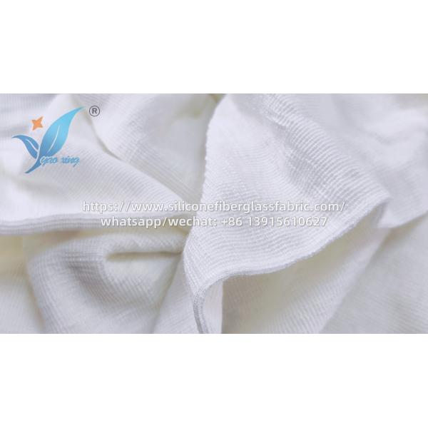 Fire Retardant Mattress Cover CFR1633 Approved Heat Resistance