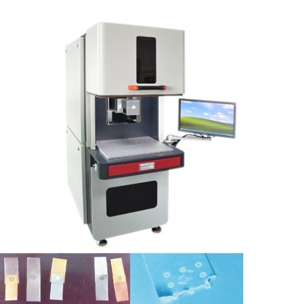 Full Enclosed Laser Engraving Machine With 65 KG Weight For Metal Plastic Packaging Bags