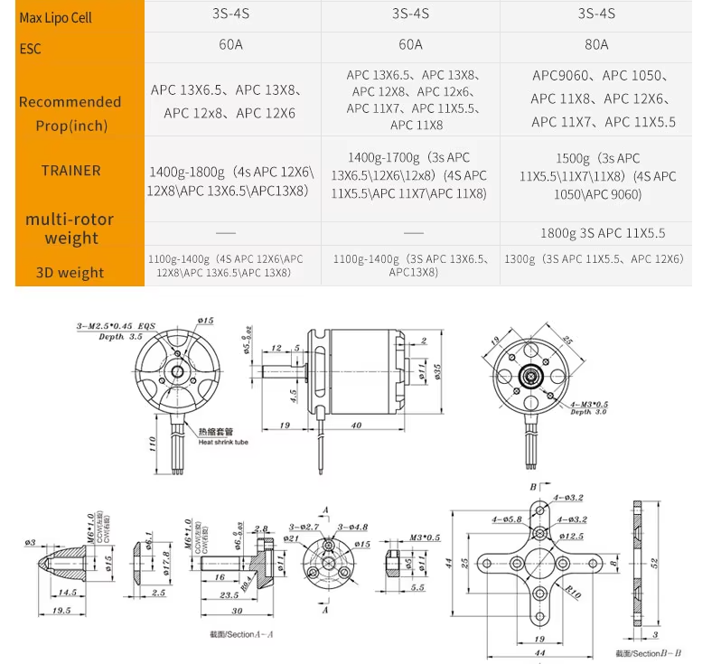 Sunnysky X3120 Kv1100  Brushless Motor For Rc Helicopter Airplane