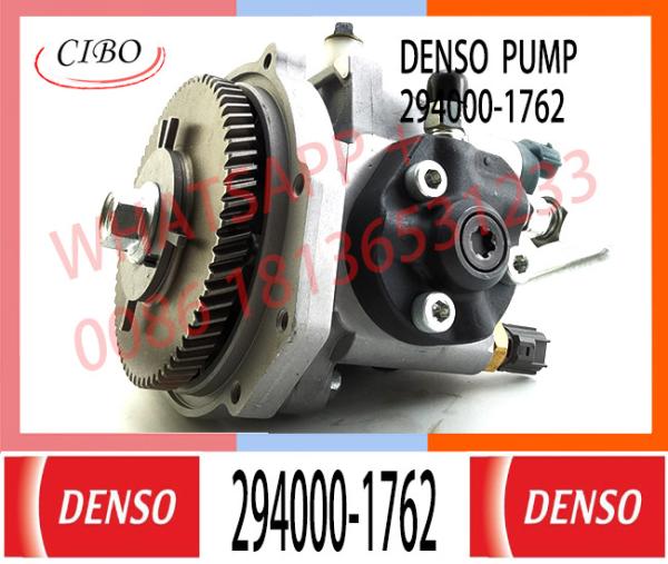 Diesel Engine Injection Fuel Pump 294000-1761 294000-1762 131011150 294000-1760