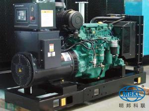 150Kva 120kw TAD1343GEボルボのディーゼル発電機セット