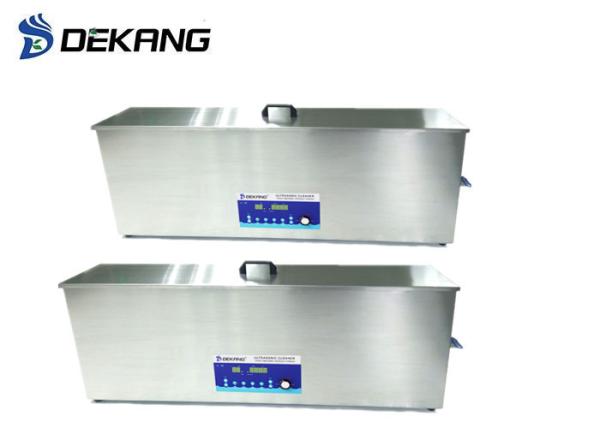 Degreasing Timing Ultrasonic Gun Cleaner Complex Smart Switch On Auto Lift