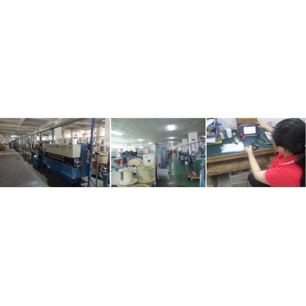 kocent optec limited