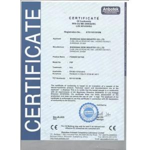 Shanghai Gieni Industry Co.,Ltd Сертификации