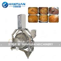 Machine de fusion et de mélange du sucre