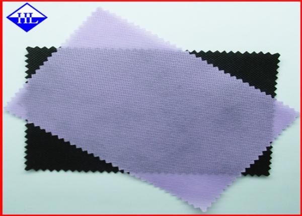 100% PP Spunbond Nonwoven Fabric Embossed Pattern 1.6m To 2.4m Eco Friendly